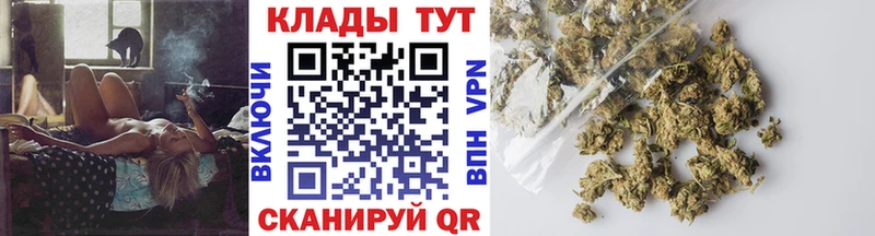Виды наркотиков купить Хасавюрт COCAIN МАРИХУАНА Мефедрон APVP Гашиш