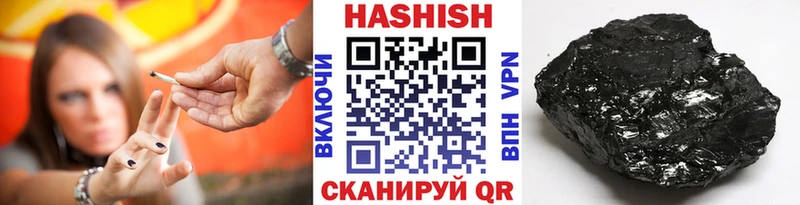 ГАШ убойный Хасавюрт