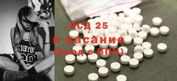 COCAINE Верхний Тагил