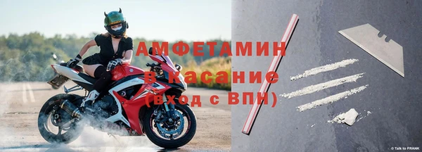 COCAINE Верхний Тагил