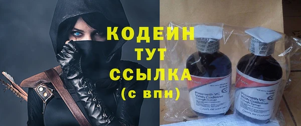 трава Верея
