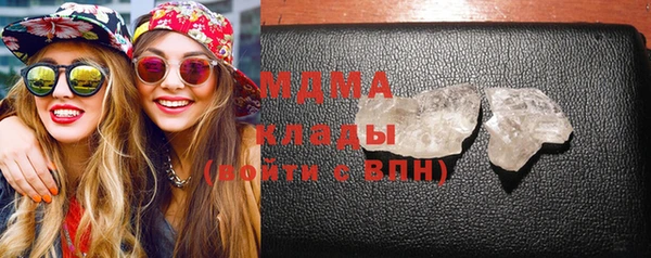 трава Верея