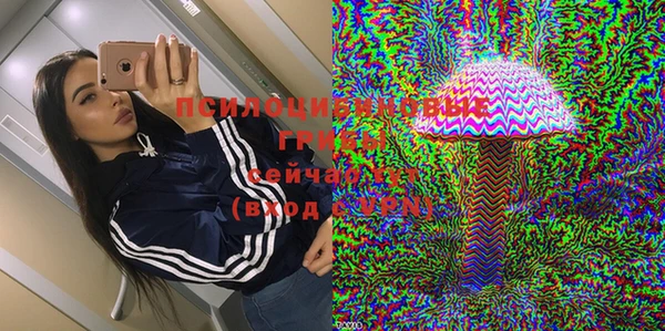 COCAINE Верхний Тагил