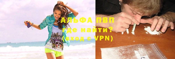 меф Верхнеуральск