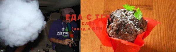 COCAINE Верхний Тагил