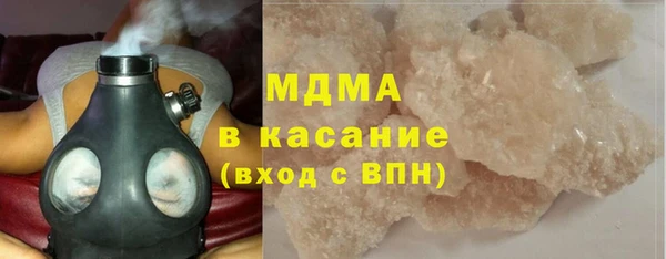 меф Верхнеуральск