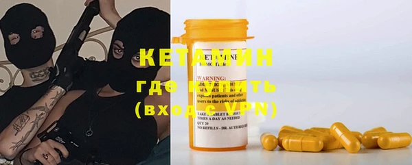 меф Верхнеуральск