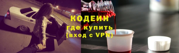 трава Верея