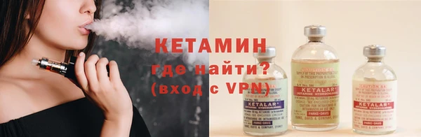 трава Верея
