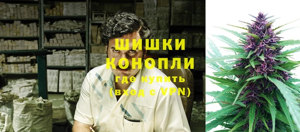 меф Верхнеуральск
