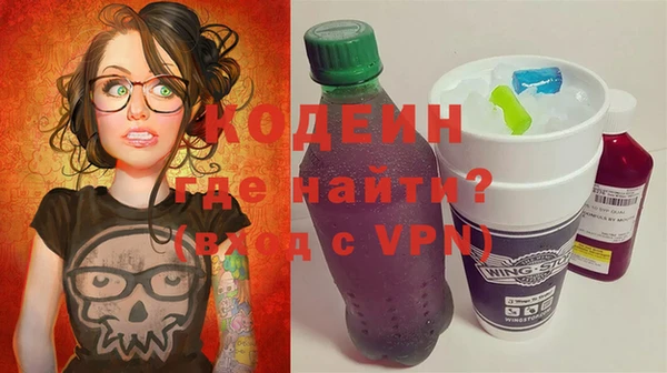 трава Верея
