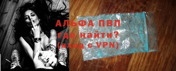COCAINE Верхний Тагил