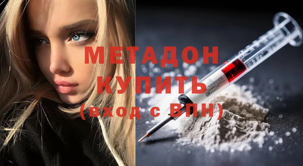 меф Верхнеуральск