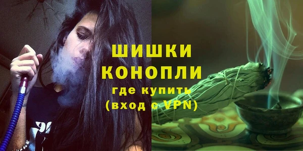 меф Верхнеуральск