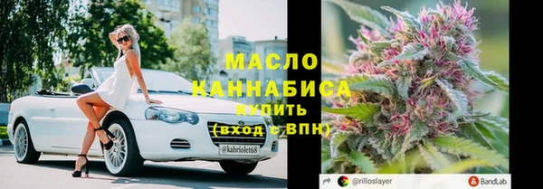 трава Верея