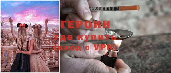 меф Верхнеуральск