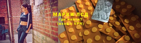 COCAINE Верхний Тагил