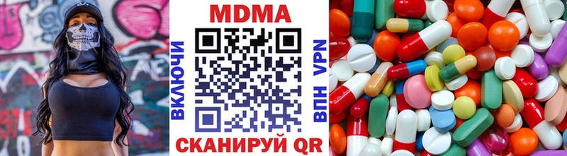 блэк спрут tor  продажа наркотиков  Хасавюрт  МДМА Molly 