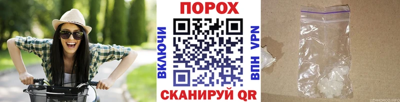 Метамфетамин кристалл  darknet формула  Хасавюрт 